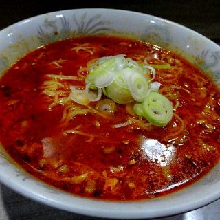タンタン麺　(激辛)(千両 )