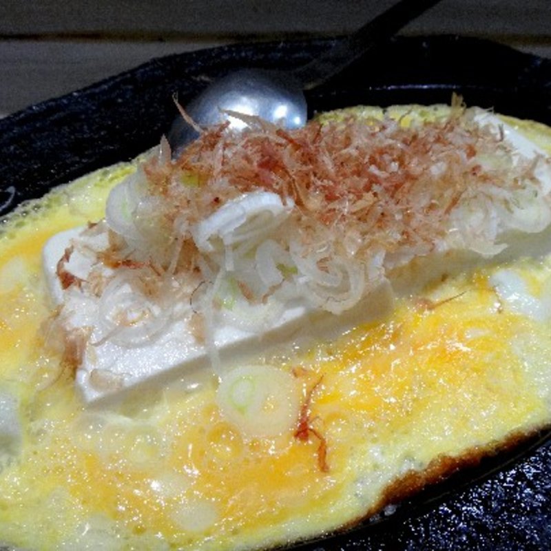 豆腐ステーキ(千両 )