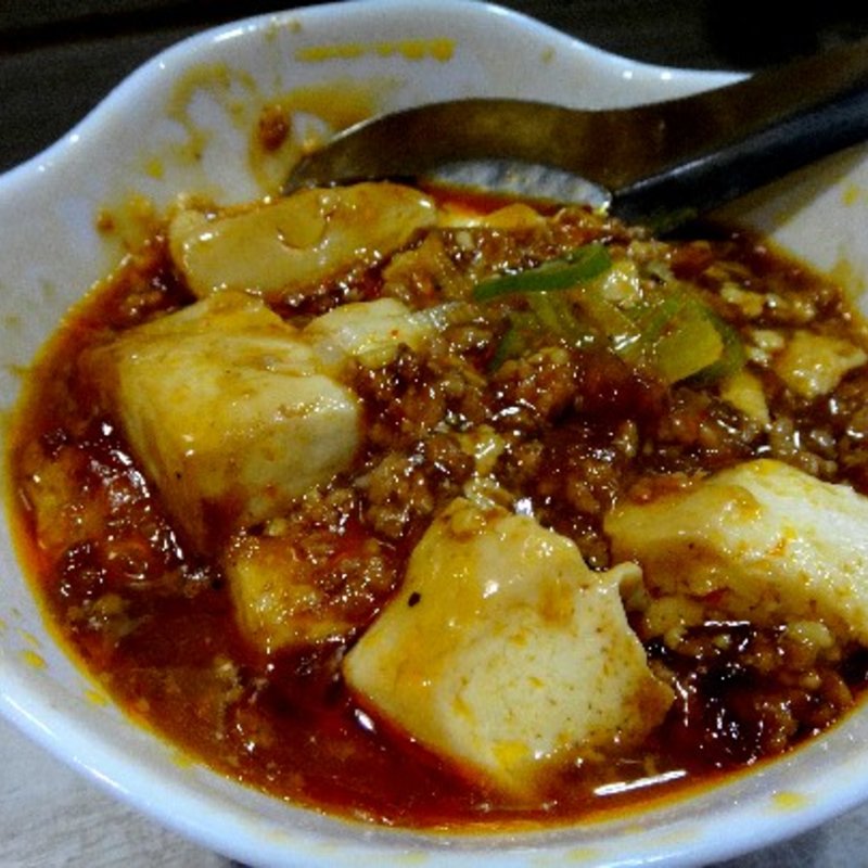 麻婆豆腐(千両 )