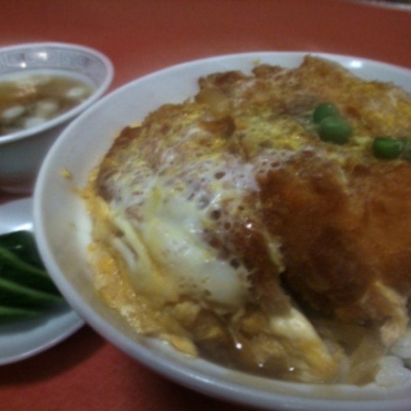 名物かつ丼(千両)