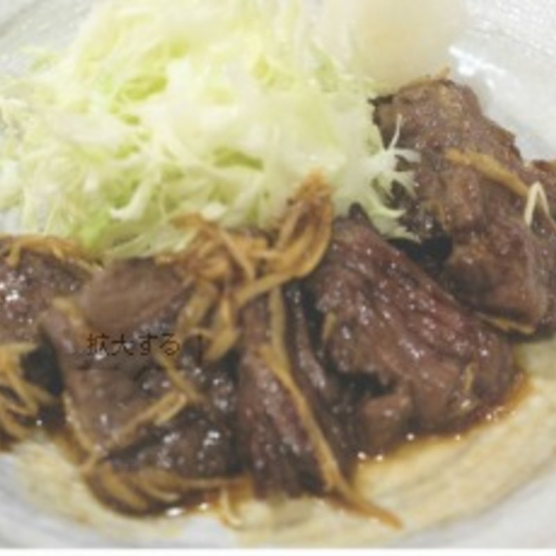 鯨の照焼き(南 たこ梅)