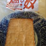 豆腐の燻製(南保留太郎商店 燻製屋 （ナンポトメタロウショウテン クンセイヤ）)