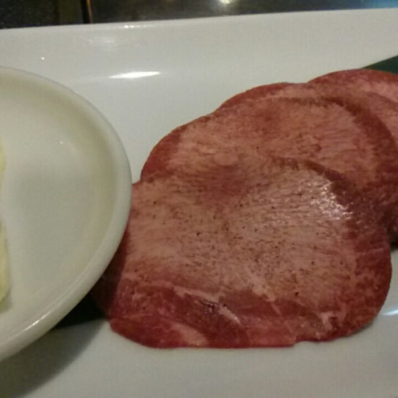 上タン塩(㈱南光園 オークラ店)