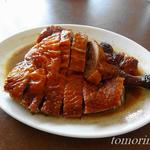 アヒルの炭火焼き(南粤美食)