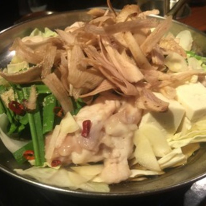 博多もつ鍋（2人前）(博多 海亭)