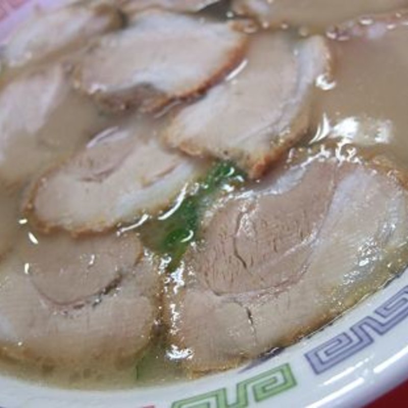 チャーシューメン(博多ダーメン屋八千代支店)