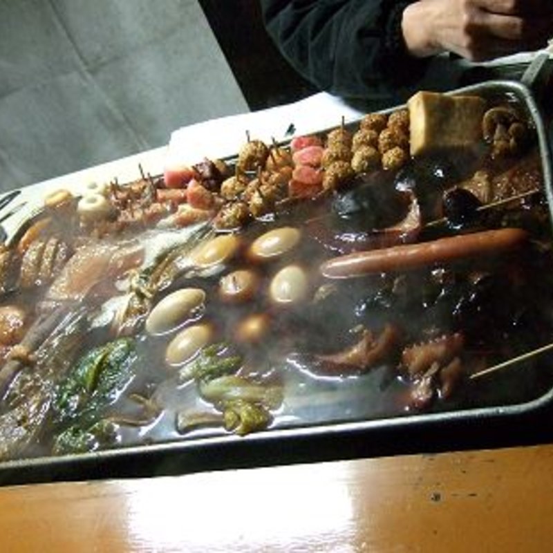 おでん(博多のおでん )