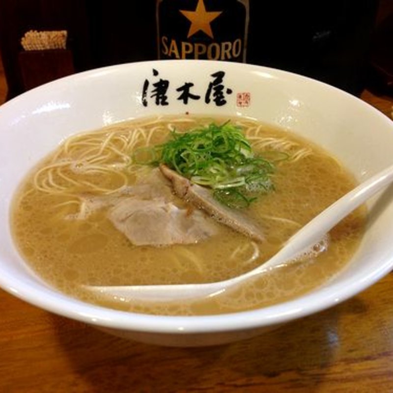 ラーメン(博多ラーメン 唐木屋 六本松店)