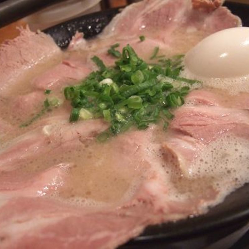 味玉チャーシューメン(博多一幸舎 大名店)