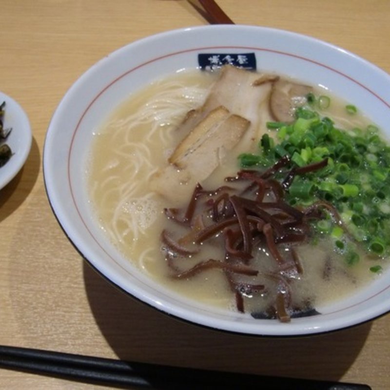 源吉ラーメン(博多屋源吉 )