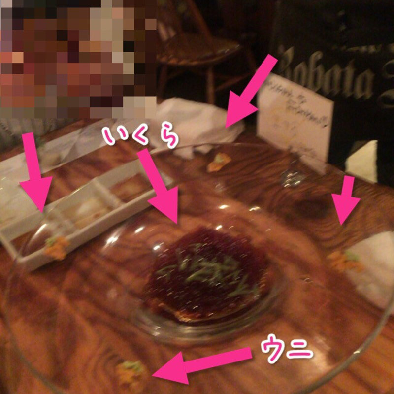 うに豆腐(博多炉端 魚男)