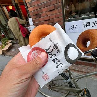 焼きドーナッツ(博多蒸氣屋)