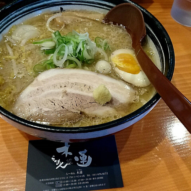 生ししゃもの炭火焼き(参醸倶楽部)