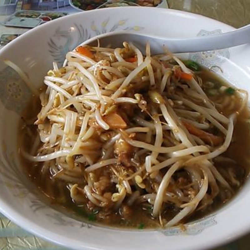 もやしラーメン(又来軒 千田店 )