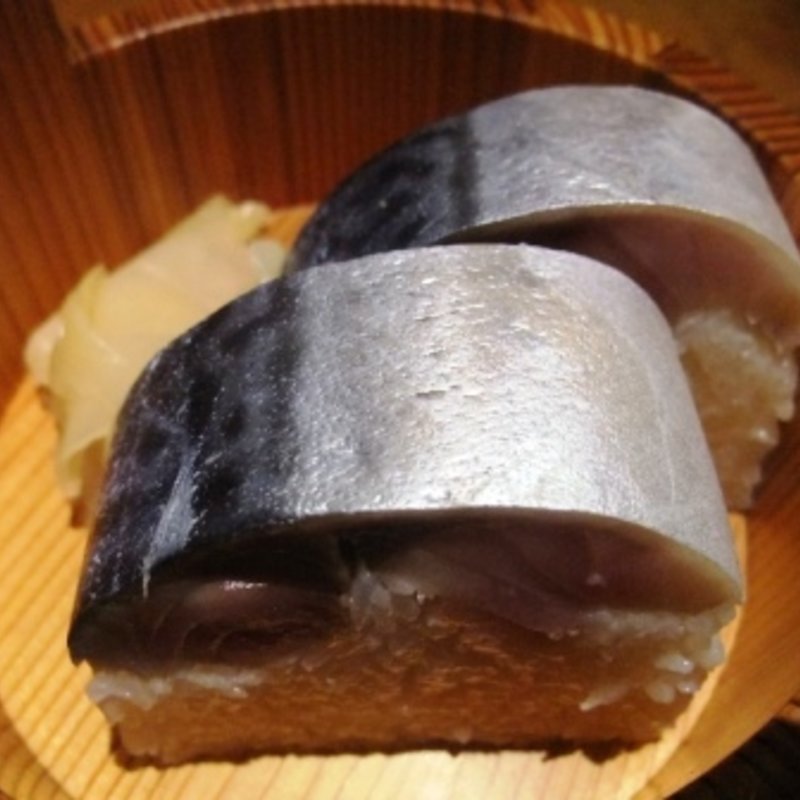 トロさば寿司(古蝶庵 )
