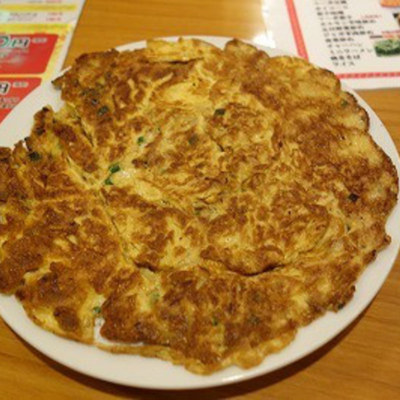 干し大根の玉子焼き(台北飯店)