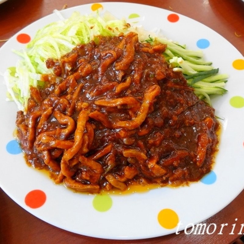 炸醤麺(台湾料理 福源)