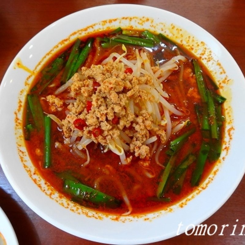 特製台湾ラーメン(台湾料理 福源)