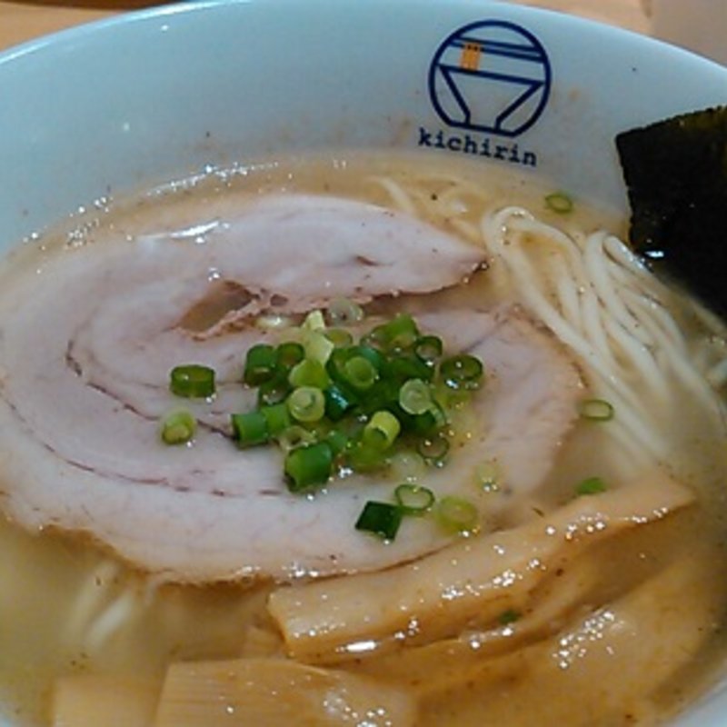 塩ラーメン(らぁ麺食堂 吉凛)