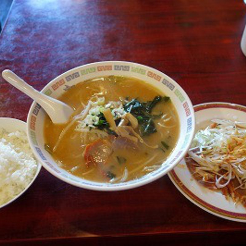 5番セット(吉田飯店)