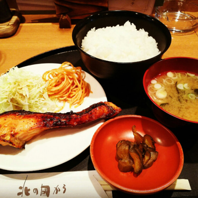 シャケの西京焼き(味の居酒屋 北の國から)