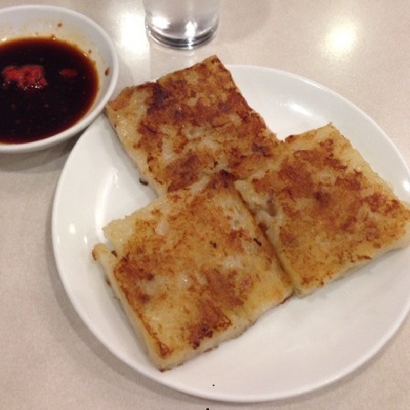 大根餅(味仙本店)