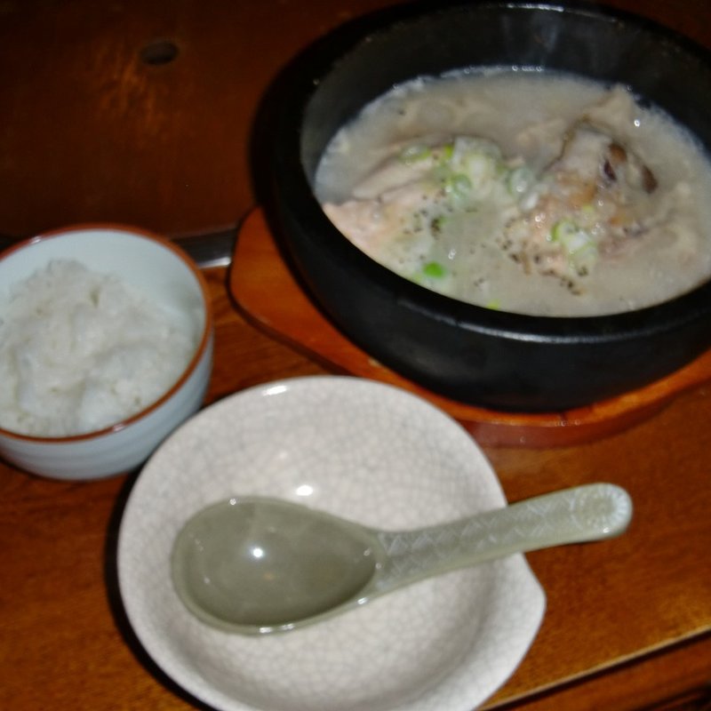 半サムゲタン(味仙坊 )