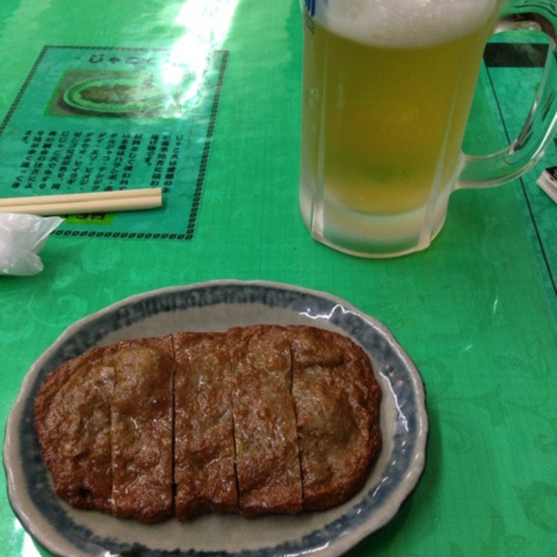 じゃこ天(味倉)