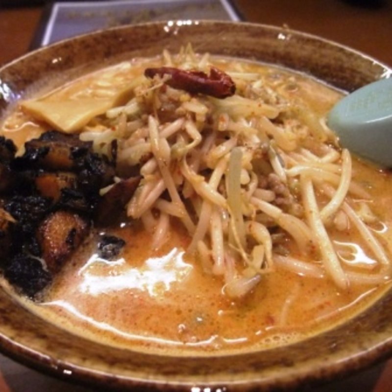 辛味噌らーめん・ハーフ(味噌らーめん 普賢象)