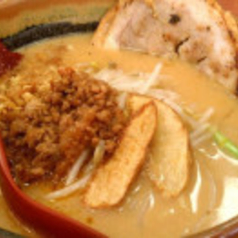 北海道味噌野菜ラーメン(味噌屋庄助 仁戸名店)