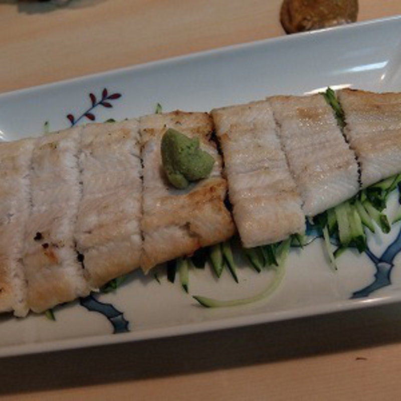 穴子の白焼き(味美)