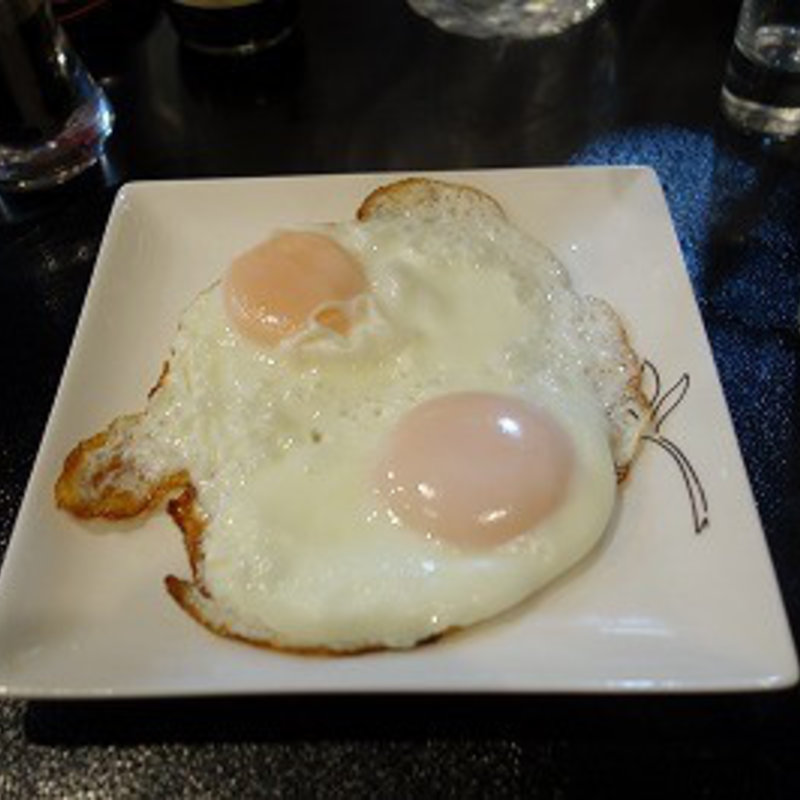 目玉焼き(味膳すずき)