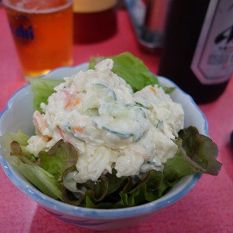 ポテサラ(中華・とんかつ 味角樓)