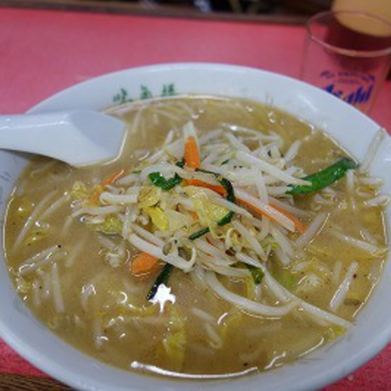 味噌ラーメン(中華・とんかつ 味角樓)