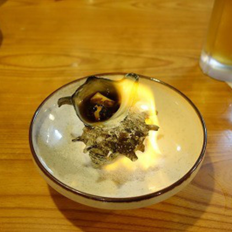 サザエのつぼ焼き(味里 )