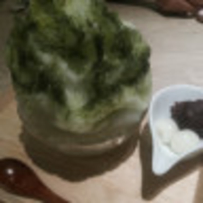 かき氷 抹茶金時(里心 （サトシン）)