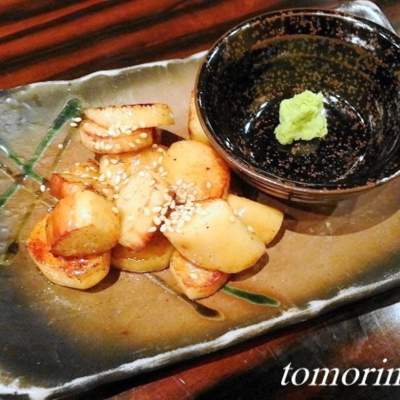 自然薯ステーキ(和ダイニング 一如 横浜)