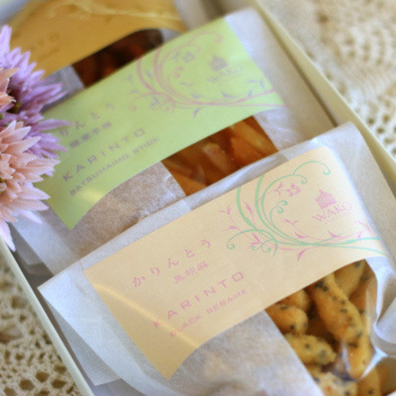 かりんとう3種(和光 ケーキ＆チョコレートショップ  )