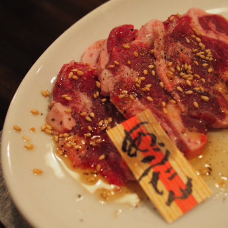 あごたん(たれ焼肉 金肉屋 三軒茶屋店)