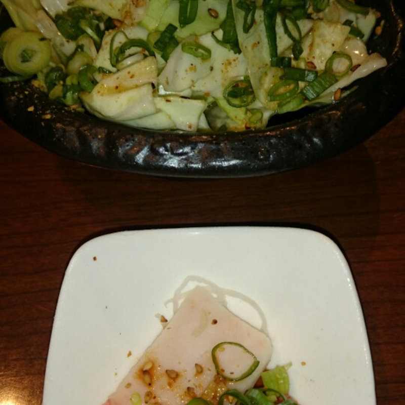 ねぎ胡麻キャベツ(和牛焼肉 布上本店)