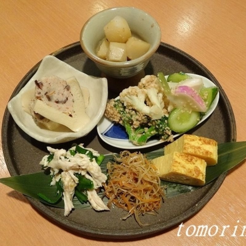 本日のおばんざい盛り合わせ(和膳と酒肴 廚（くりや）)