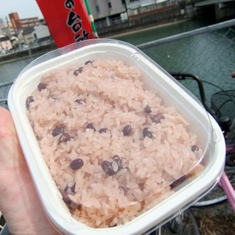 赤飯(鮹松月(たこしょうげつ))