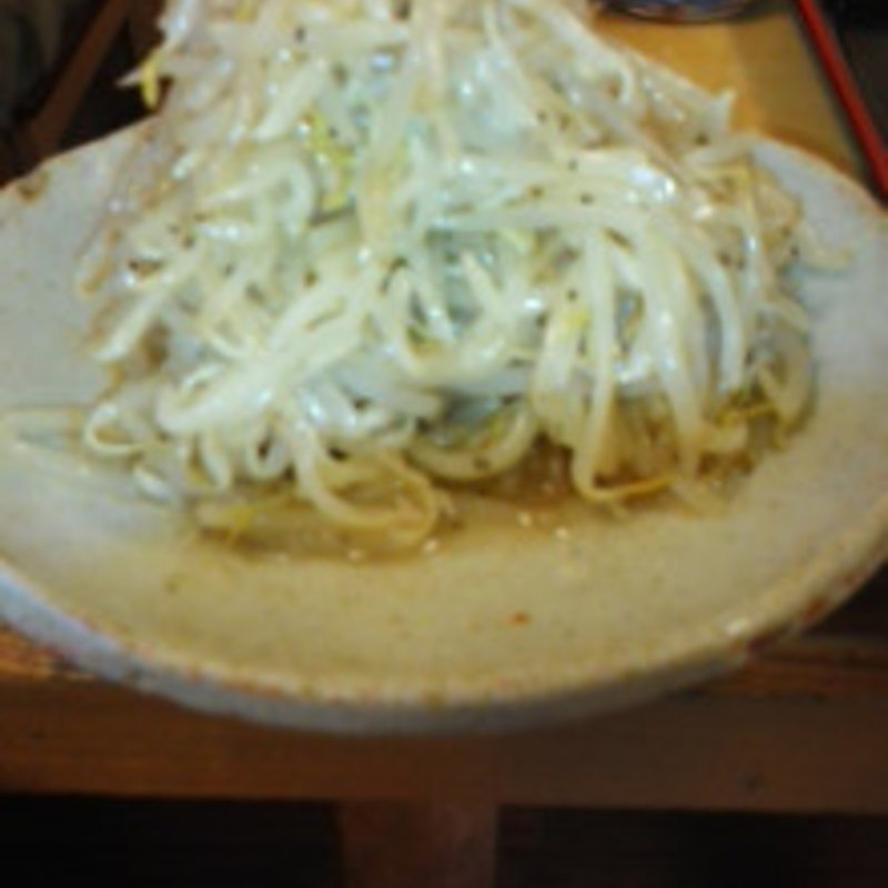 もやしナムル(和風レストラン　喜八 )