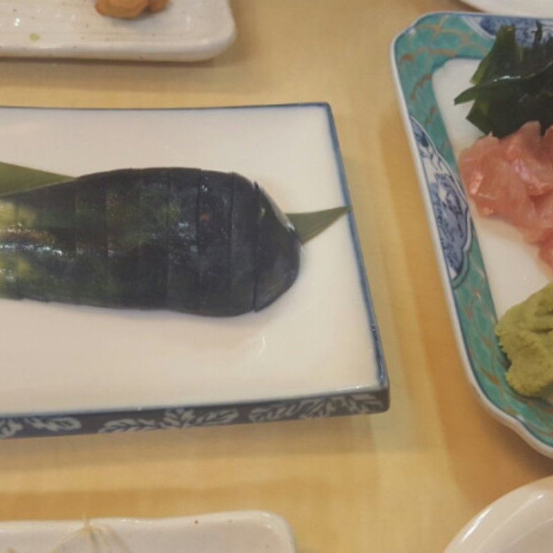 水茄子(和食居酒屋 藤喜丸 新川店)