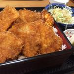 かつ重