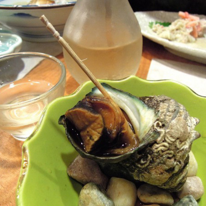 サザエのつぼ焼き(喜多八寿司 )