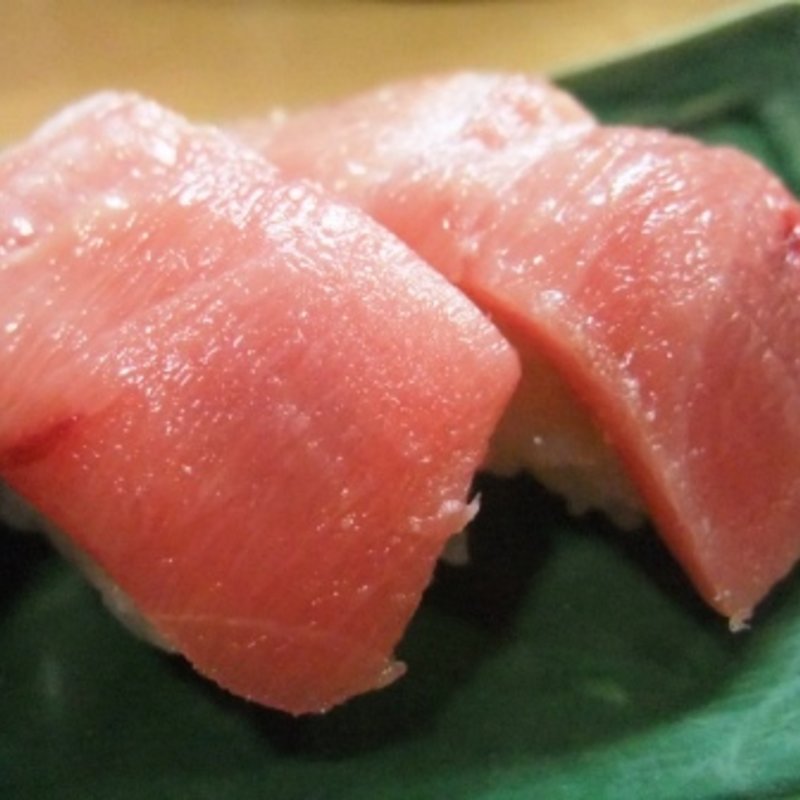 トロ(喜多郎寿し)