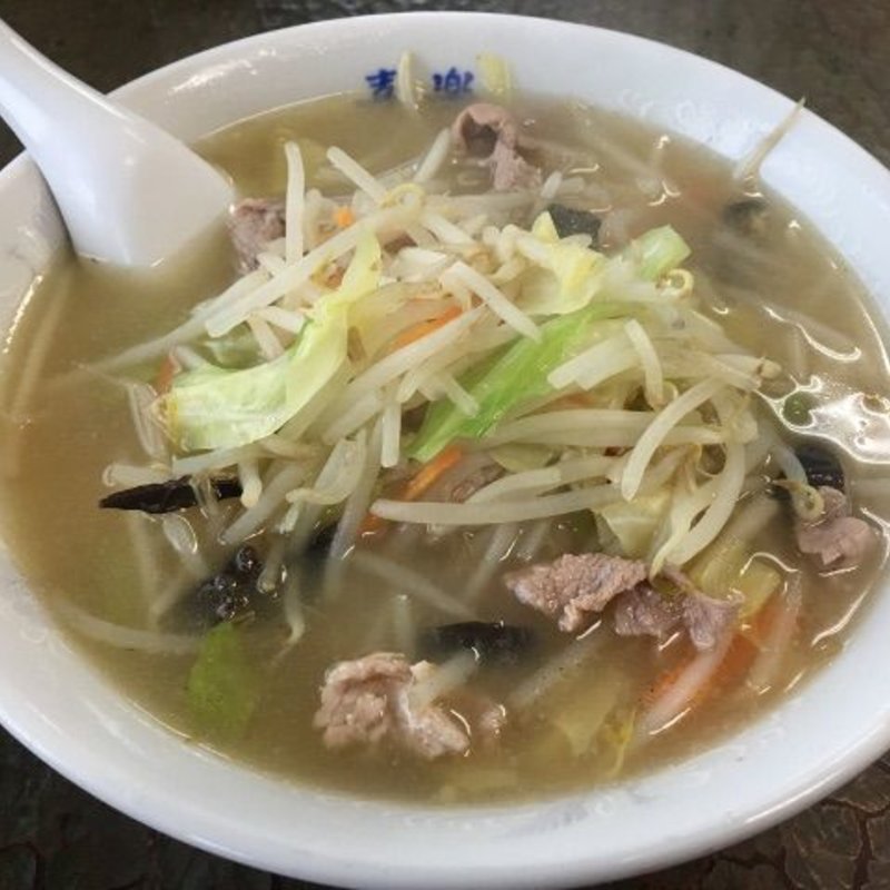 タンメン(喜楽 （きらく）)