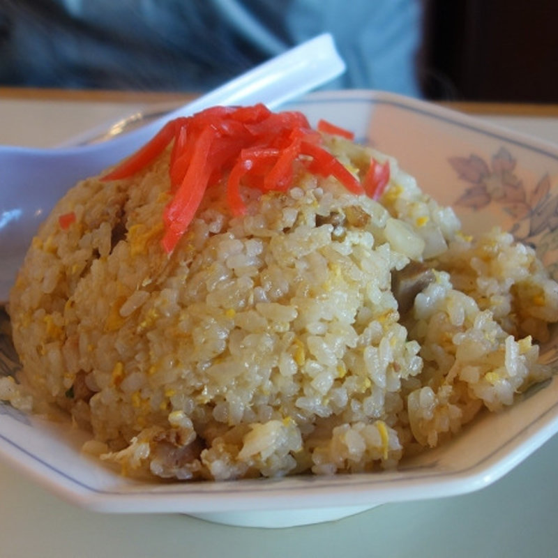 チャーハン(中華料理 喜楽)