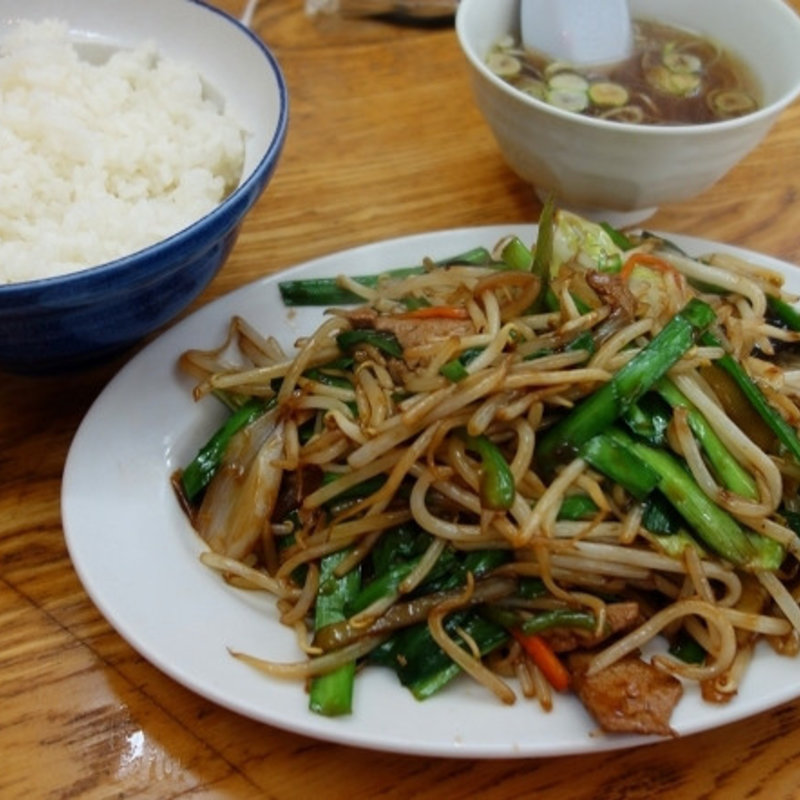 レバニラ炒め定食(喜楽)